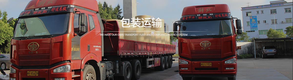 伽立實(shí)業(yè) 伽立實(shí)業(yè)