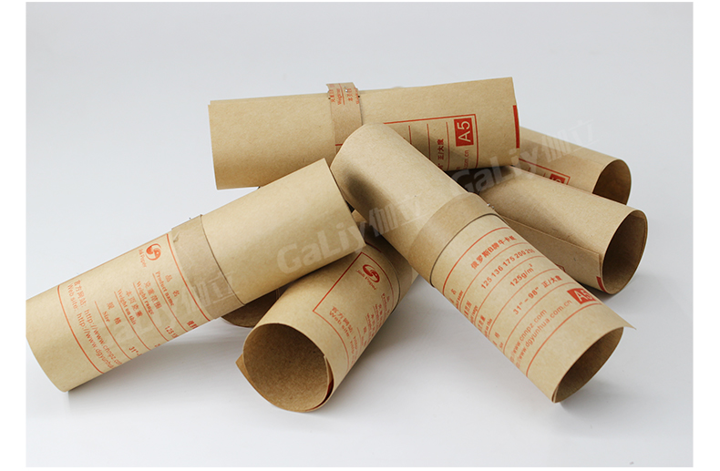 俄羅斯?？埞?yīng)商