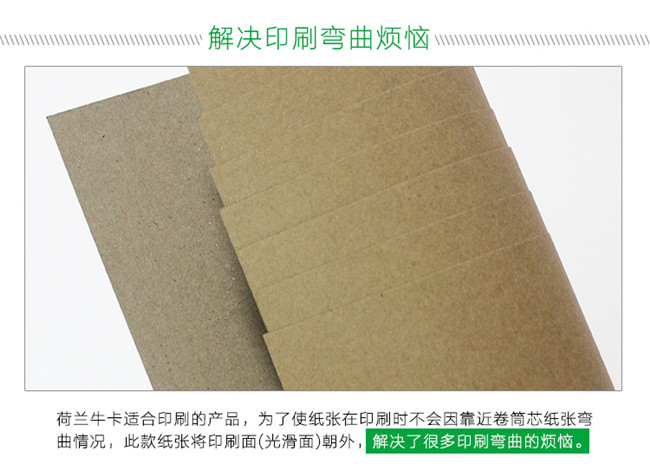 006荷蘭?？?jpg