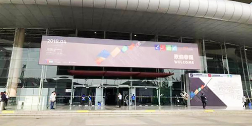 我們來啦！東莞厚街“2018中國國際彩盒展”伽立環(huán)保風(fēng)來襲?。?！