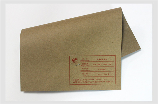 為什么涂布?？埍茹~版紙印刷效果好