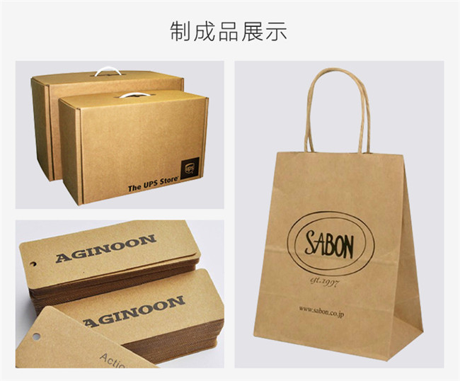 減少牛皮紙、?？埨速M(fèi)的幾個(gè)小技巧