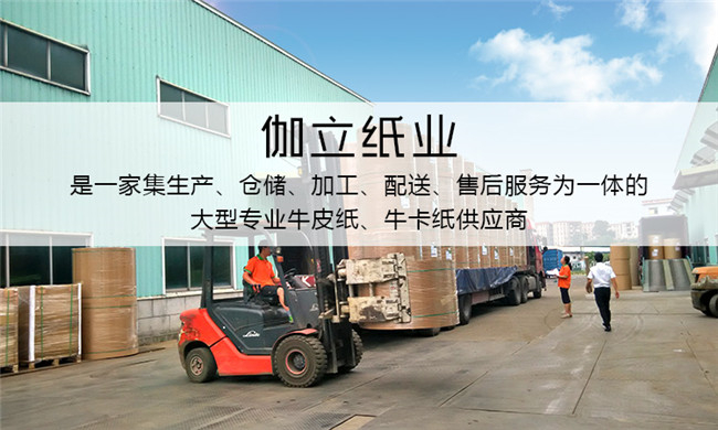 為什么禮品包裝盒都用?？堊鲈牧? title=