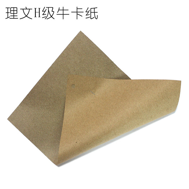 關(guān)于美國(guó)?？垙澢蚪馕鲆约疤幚矸桨? title=