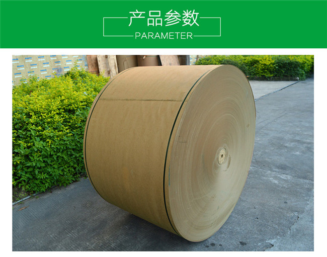 ?？垙S家淺談紙張命名規(guī)則—-伽立紙業(yè)