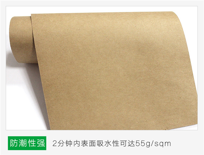 低克重?？堄∷r(shí)起皺是什么原因