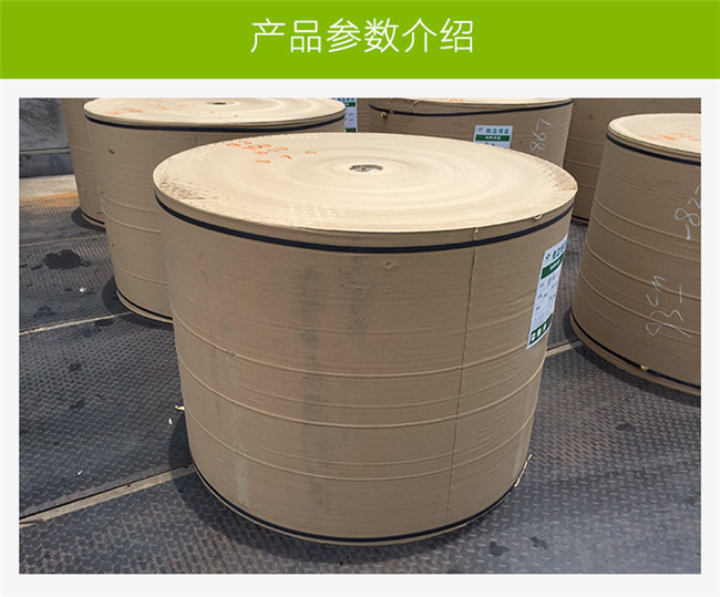 分析白面牛卡紙的種類和材質(zhì)對(duì)比