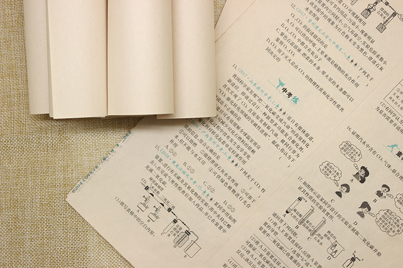 作業(yè)本試卷用紙?zhí)渍鏁?huì)致癌嗎？