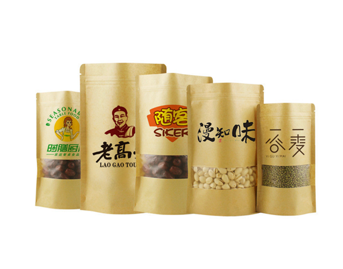 紙張快訊！7月10日玖龍、聯(lián)盛下調(diào)紙價50-200元/噸