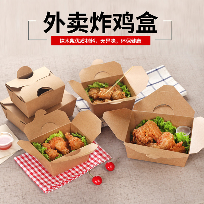 外賣餐盒?？埌咐故? title=